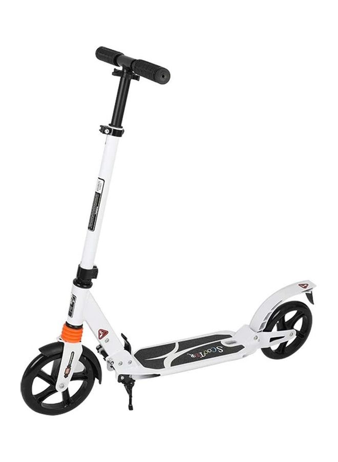 Cool Baby Two Wheeler Adjustable Kick Scooter White - Image 1