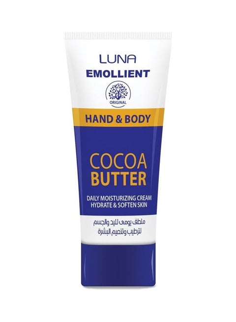 Emollient Hand and Body Cream 75ml