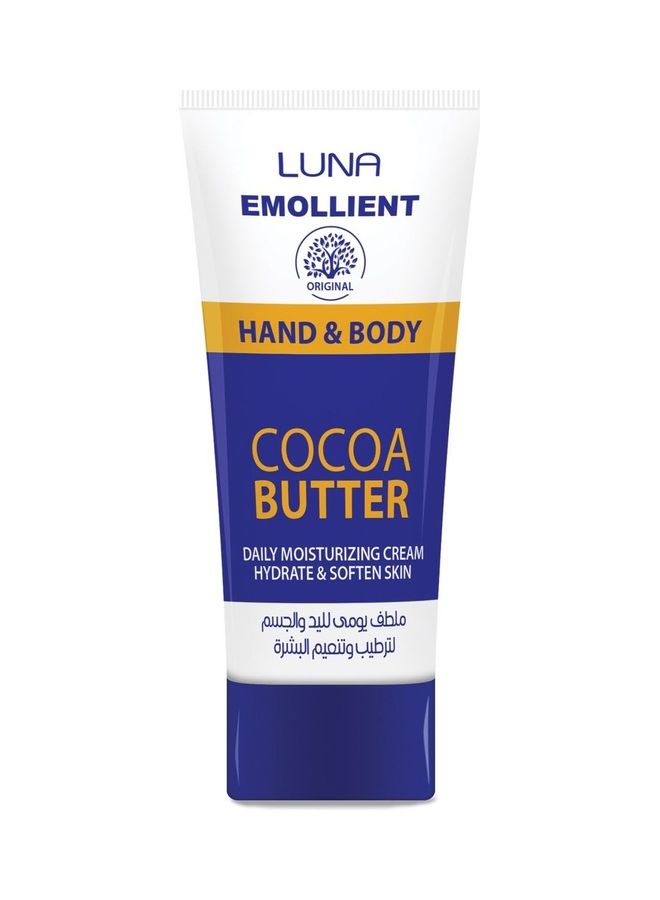 Luna - Emollient Hand and Body Cream 75ml - Image 1