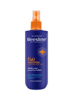 Beesline Sun Screen Lotion Spf 50 