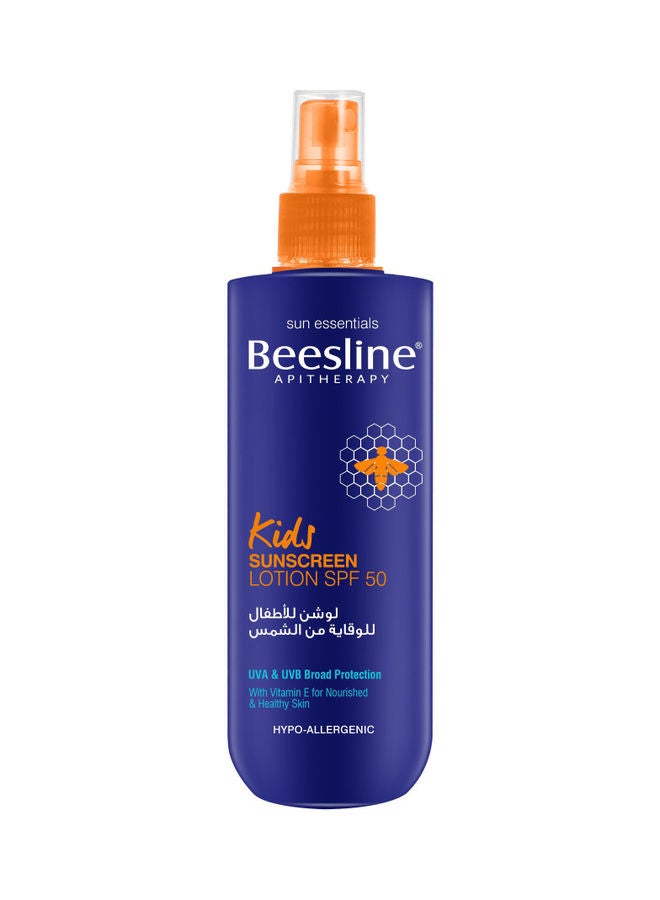 بيزلين لوشن واقٍ من الشمس بعامل الحماية من الشمس SPF 50 