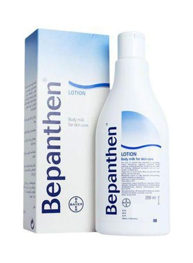 Bepanthen Milk Moisturizing Body Lotion White 200ml  - Image 1