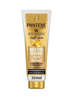 Pantene Moisture Renewal Nourished Oil Replacement Brown/White 360ml 