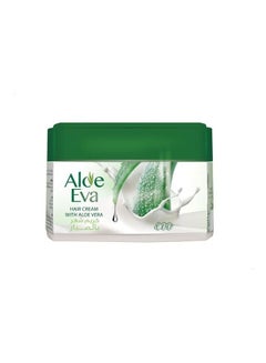 Hair Styling Cream With Aloe Vera White/Green 185grams