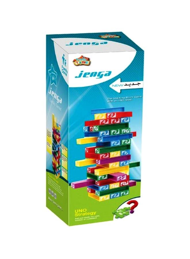 فاميلي تايم - لعبة القوالب الخشبية Jenga - Image 1