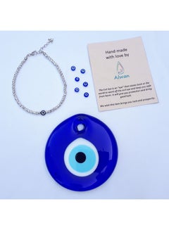 Alwan Evil Eye Beaded Anklet  - Image 3