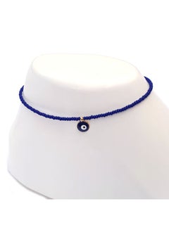 Alwan Evil Eye Beaded Anklet  - Image 2