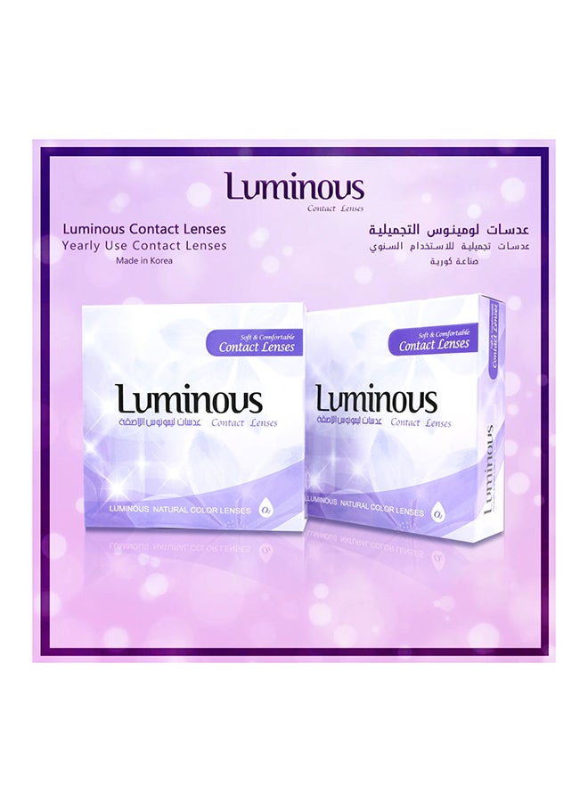 لومينوس عدسات لاصقة للاستعمال لمرة واحدة طراز LumiHazel-5.75 unisex - Image 3