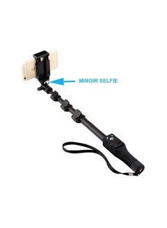 Yunteng 2-Piece Selfie Stick For Smartphones With Shutter Remote Control Black  - Image 2