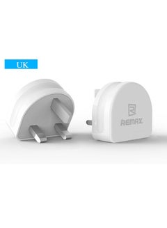 REMAX 2 USB Moon Charger Plug White  - Image 3