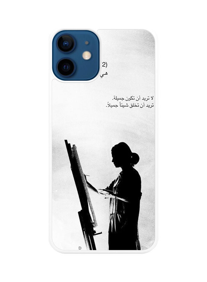 SYN Protective Case Cover For Apple iphone 12 Multicolour