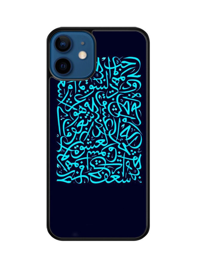 إس واي إن غطاء حماية واق لهاتف أبل آيفون 12 أسود