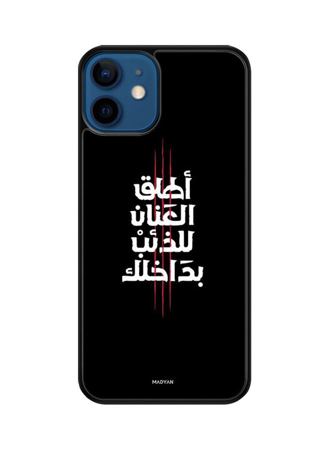 SYN Protective Case Cover For Apple iPhone 12 Black