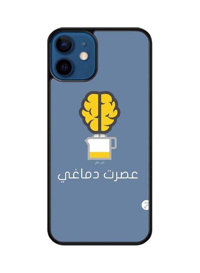 إس واي إن غطاء حماية واق لهاتف أبل آيفون 12 متعدد الألوان