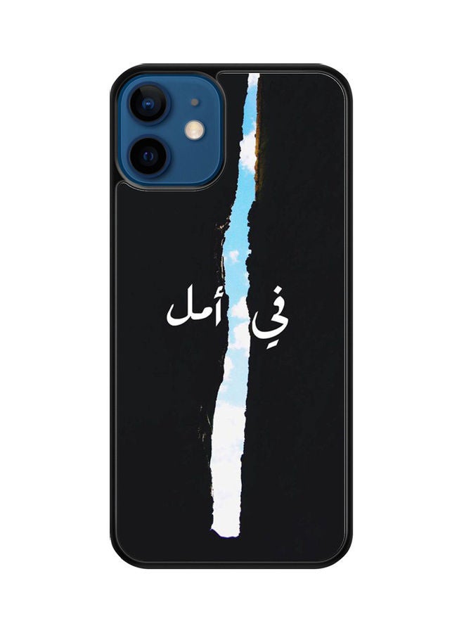 SYN Protective Case Cover For iPhone 12 Black