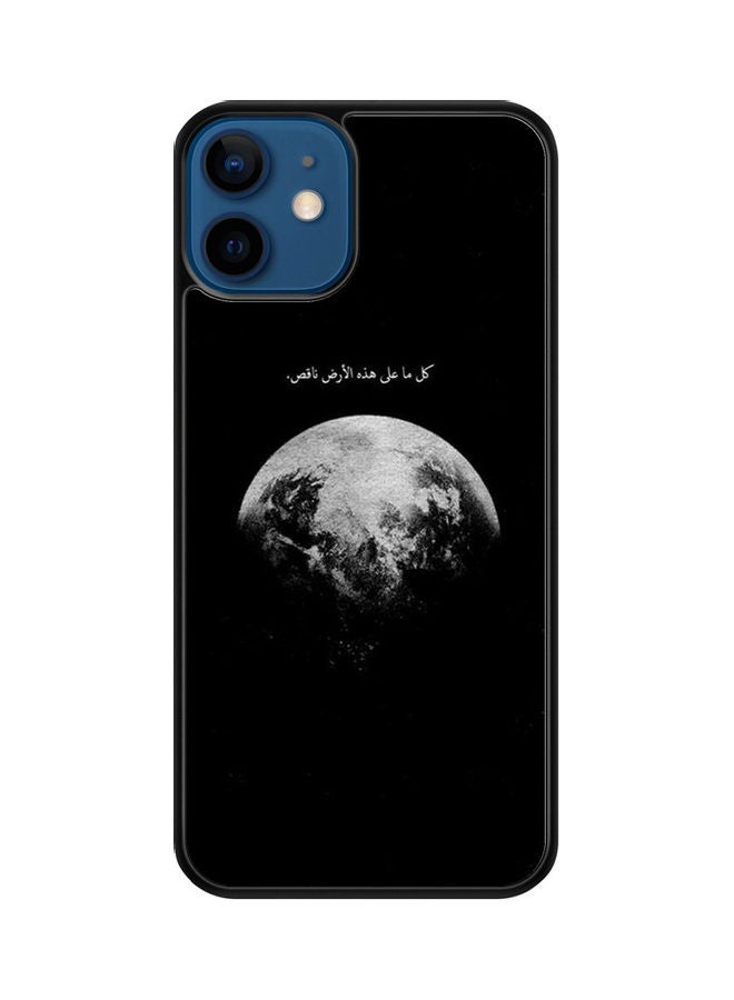 إس واي إن غطاء حماية واق لهاتف أبل آيفون 12 أبيض/ أسود