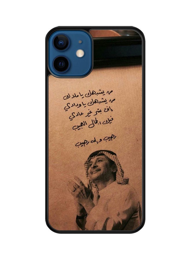 إس واي إن غطاء حماية واقٍ لهاتف آيفون 12 أسود