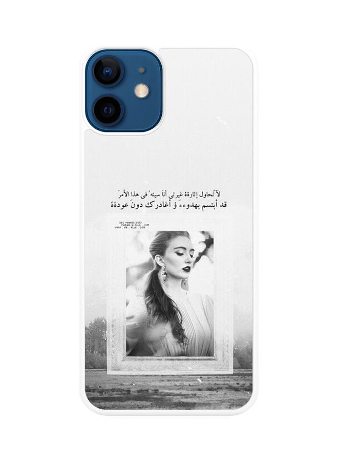 SYN Protective Case Cover For Apple iPhone 12 black & white