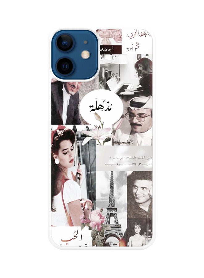 SYN Protective Case Cover For Apple iPhone 12 multicolour