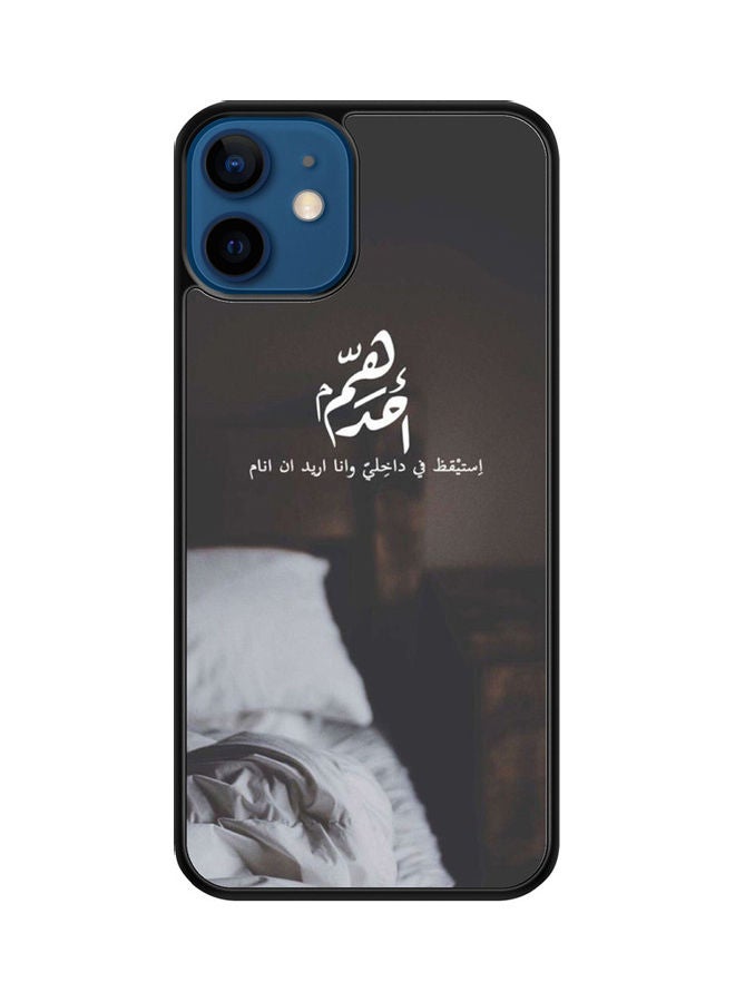 إس واي إن غطاء حماية واقٍ لهاتف آيفون 12 أسود