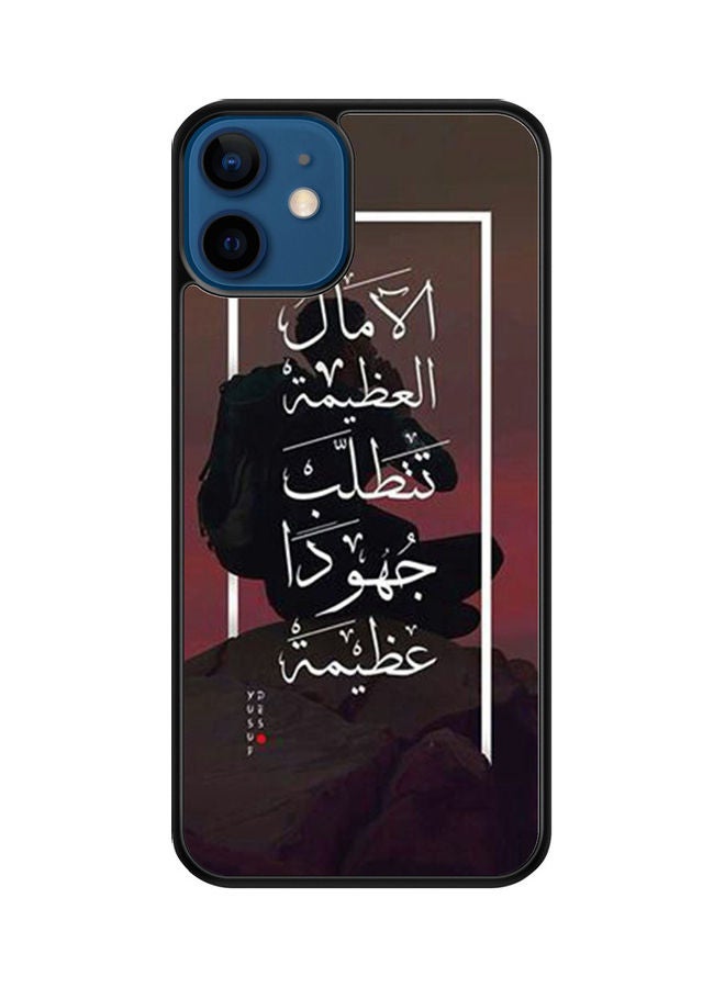 إس واي إن غطاء حماية واقٍ لهاتف آيفون 12 متعدد الألوان