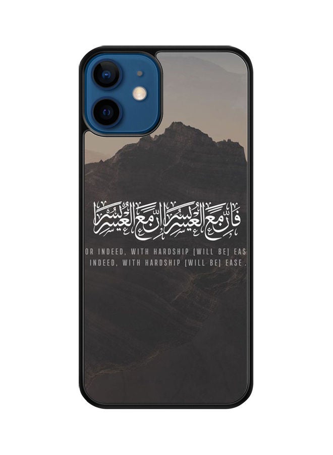 SYN Protective Case Cover For Apple iPhone 12 Multicolour