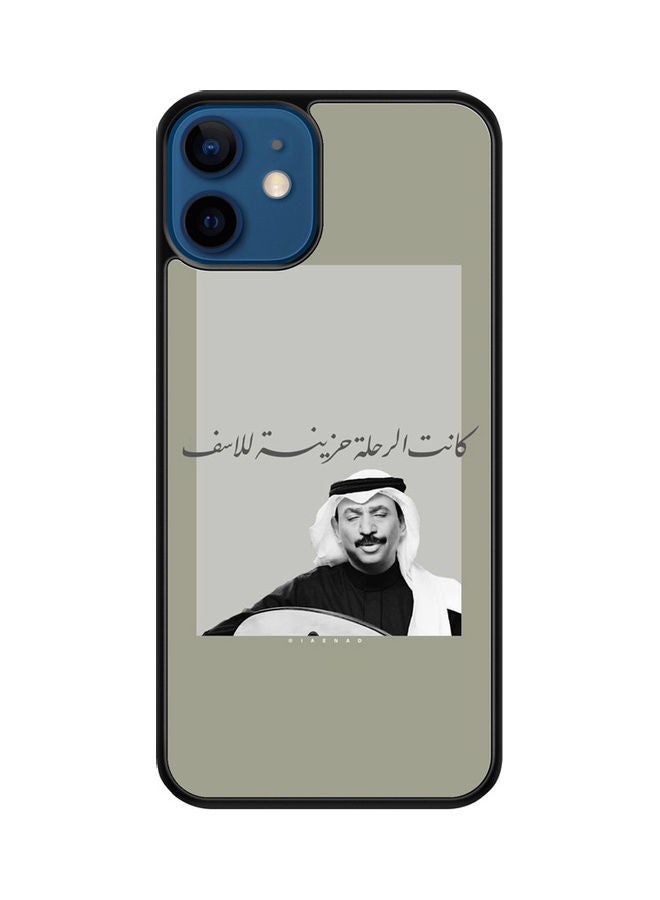 إس واي إن غطاء حماية واق لهاتف آيفون 12 أسود 