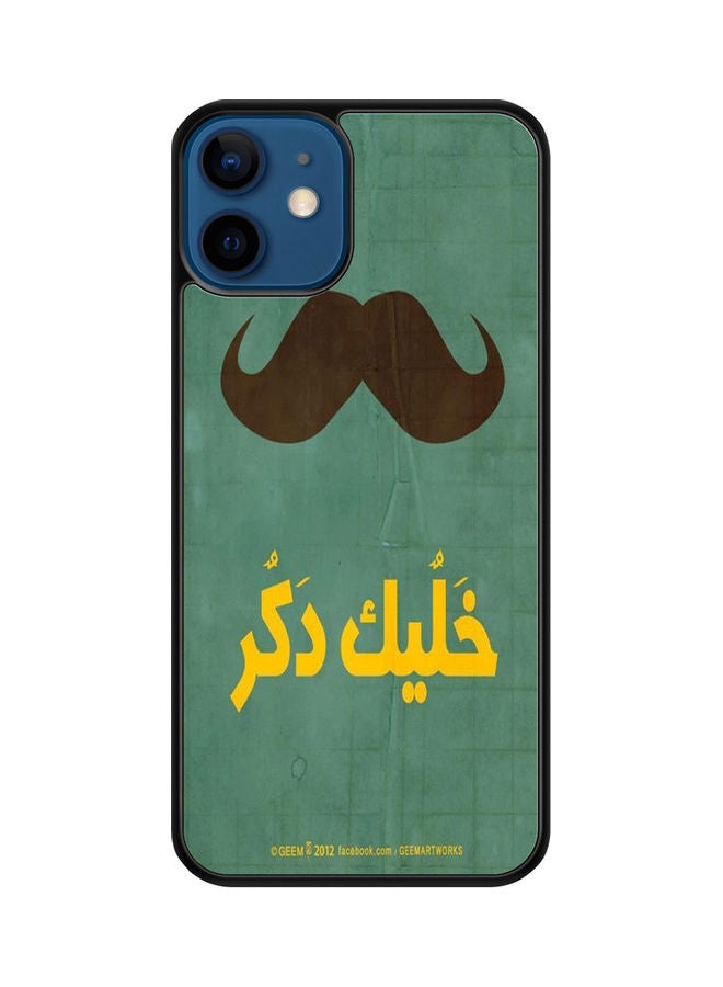 إس واي إن غطاء حماية واق لهاتف أبل آيفون 12 متعدد الألوان