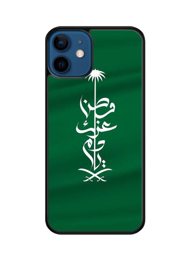 إس واي إن غطاء حماية واق لهاتف أبل آيفون 12 متعدد الألوان