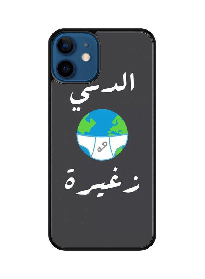 SYN Protective Case Cover For Apple iPhone 12 black