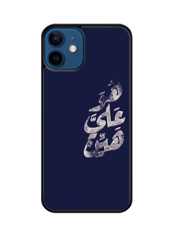 SYN Protective Case Cover For Apple iPhone 12 multicolour