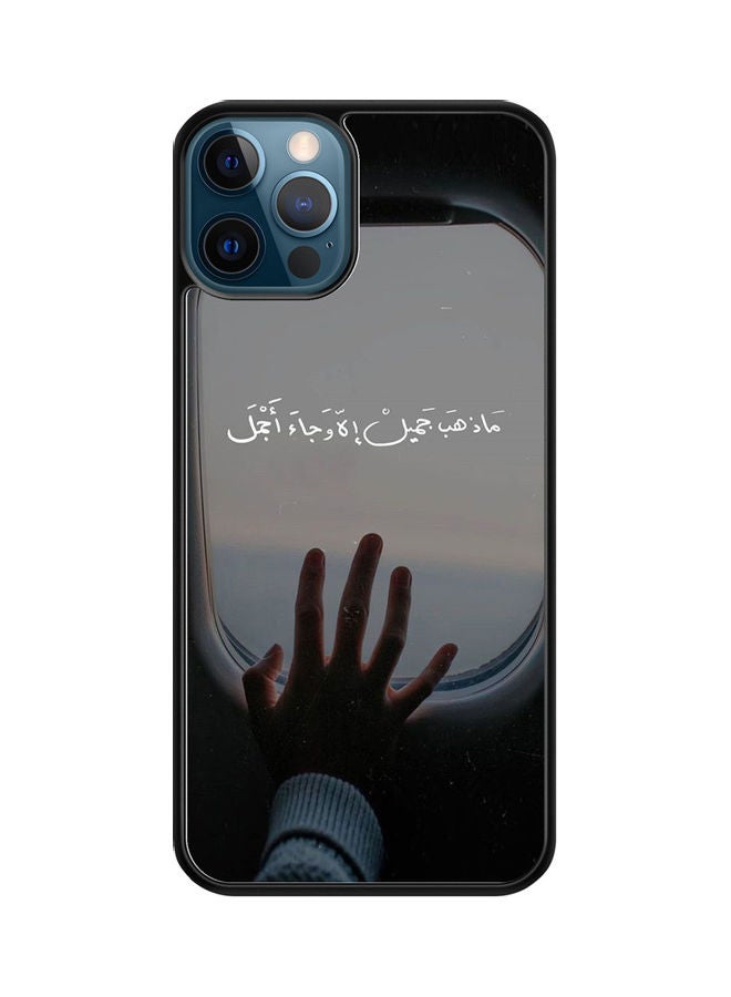 SYN Protective Case Cover For iPhone 12 Pro Multicolour