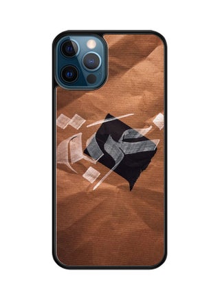 Protective Case Cover For iPhone 12 Pro Multicolour - v1607011029/N42743736A_1
