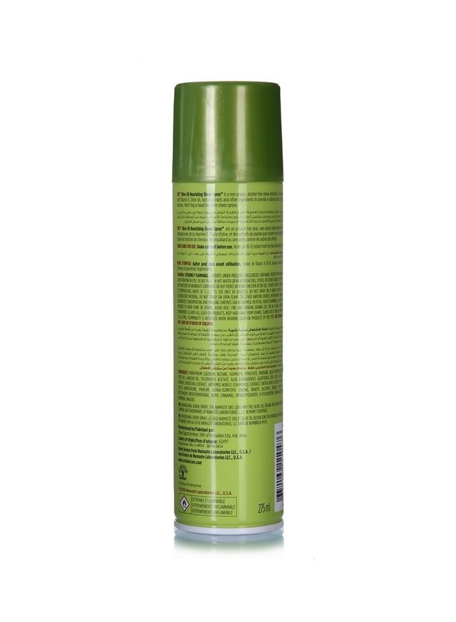 ORS - Olive Oil Nourishing Hair Sheen Spray 250ml - Image 1