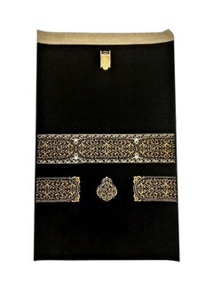 MERINOS Musk Embroidered Prayer Mat Black/Gold 70x110cm 