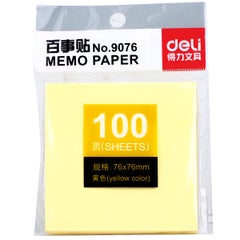 FRIEET 100-Sheet Self Stick Notes Set Yellow  - Image 1