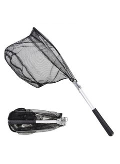 Folding Fish Landing Net 30*3*12cm