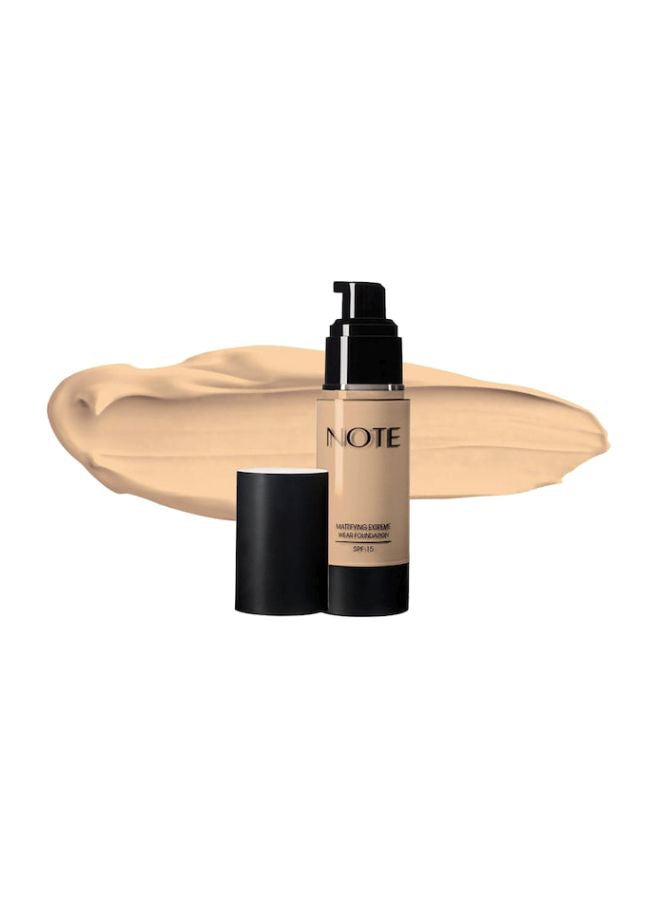 نوت كريم أساس مطفأ اللمعة بتغطية فائقة وبعامل حماية من الشمس SPF15 01 بيج - Image 2