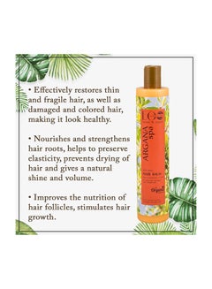 EO Laboratorie natural & organic Organic Restoring Hair Balm Deep Nourishing And Shine With Argan Oil 350ml  - Image 2