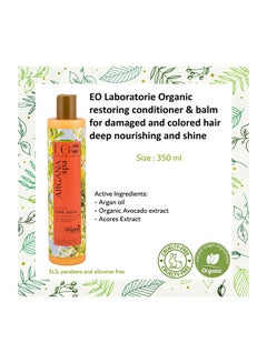 EO Laboratorie natural & organic Organic Restoring Hair Balm Deep Nourishing And Shine With Argan Oil 350ml  - Image 4
