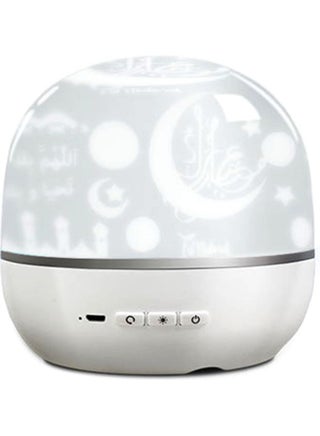 Smart Wireless Bluetooth Small Audio Projection Lamp With Colorful Lights Flashing Rotating 3D Surround Portable Mini Quran Small Speaker White - v1607162990/N42756906A_1