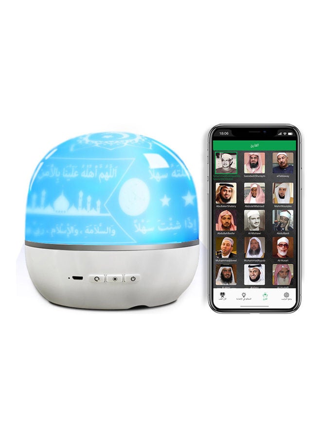 Generic - Smart Wireless Bluetooth Small Audio Projection Lamp With Colorful Lights Flashing Rotating 3D Surround Portable Mini Quran Small Speaker White - Image 1