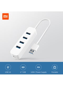 Xiaomi Multi Splitter Card Reader White  - Image 1