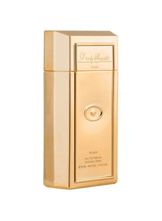 رينج عطر ليدي سويت EDP 50ملليلتر - Image 1