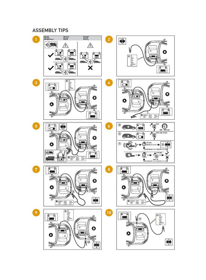 هيلا قطعتين كابل مطاط 5 متر  - Image 3