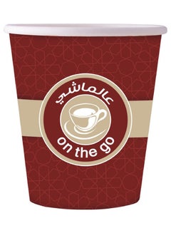 On The Go Paper Cup Red 60ml - v1607260055/N42772230A_1