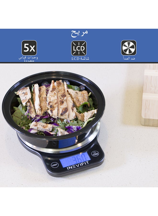 Digital Kitchen And Food Scale With 0.1g Accuracy Black/Grey 20centimeter