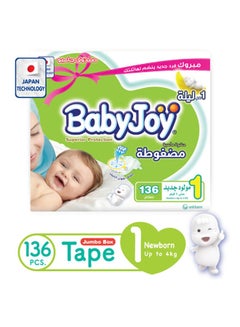 BabyJoy Compressed Diaper, Size 1, Newborn, Up To 4 Kg, Jumbo Pack, 136 Count  - Image 2