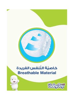 BabyJoy Compressed Diaper, Size 1, Newborn, Up To 4 Kg, Jumbo Pack, 136 Count  - Image 4