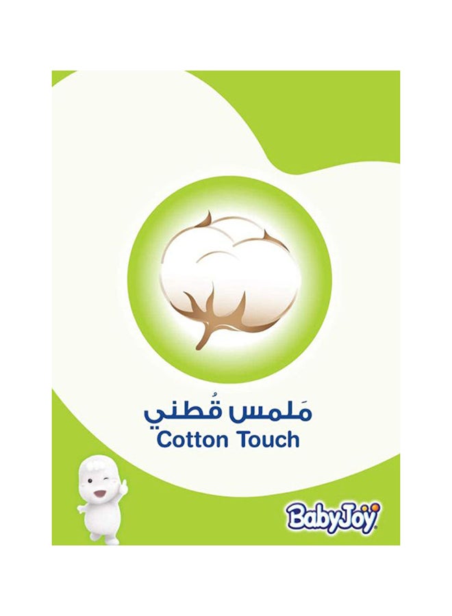 بيبي جوي حفاضات مضغوطة، مقاس 1، لحديثي الولادة، حتى 4 كجم، عبوة كبيرة للغاية، 136 قطعة - Image 5